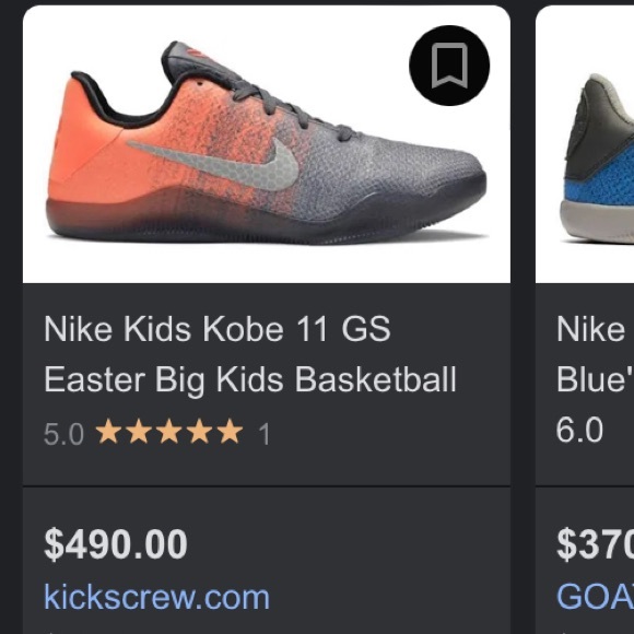 Nike Kobe XI (ps) - Like New - Picture 9 of 12